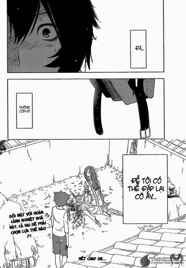 Sanka Rea: Chapter 28