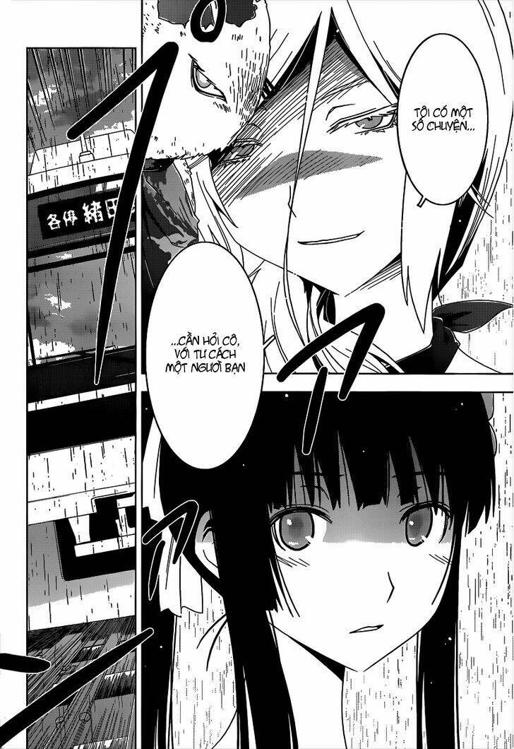 Sanka Rea: Chapter 29