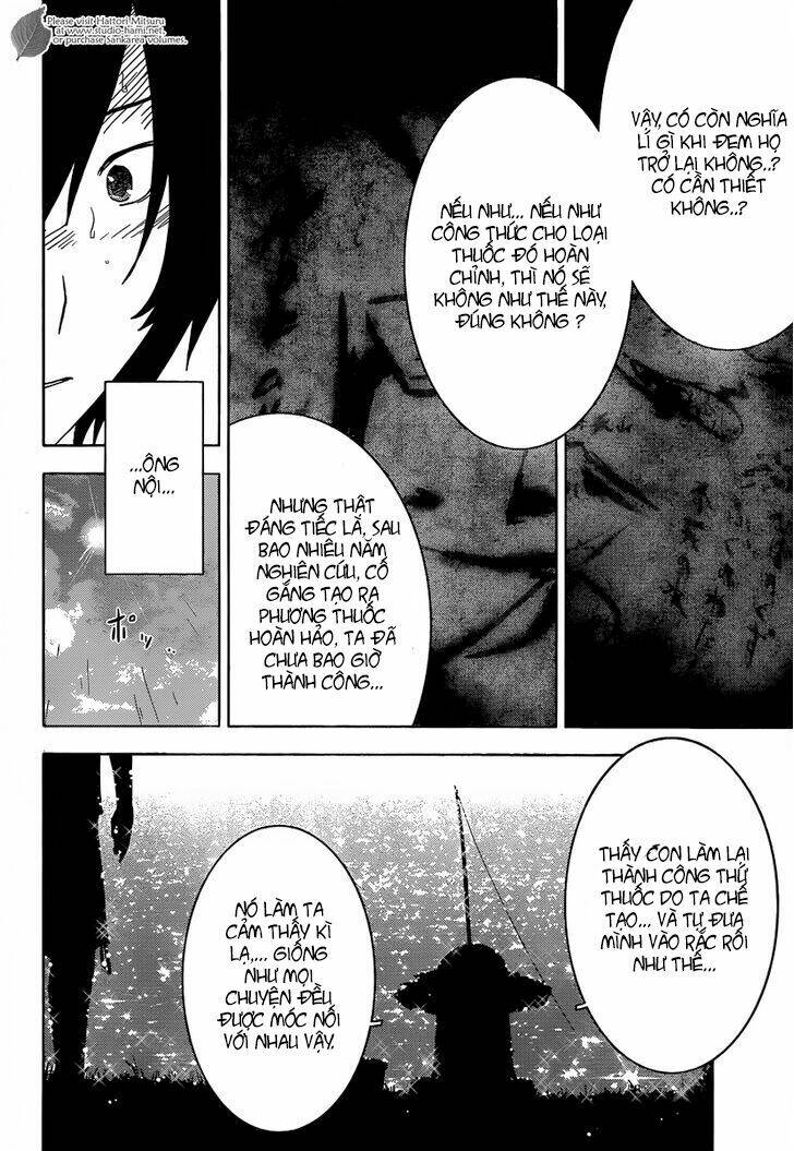 Sanka Rea: Chapter 29