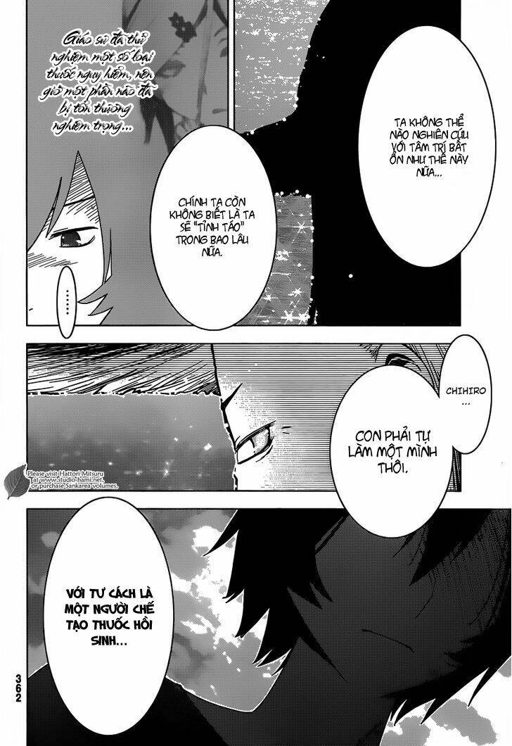 Sanka Rea: Chapter 29