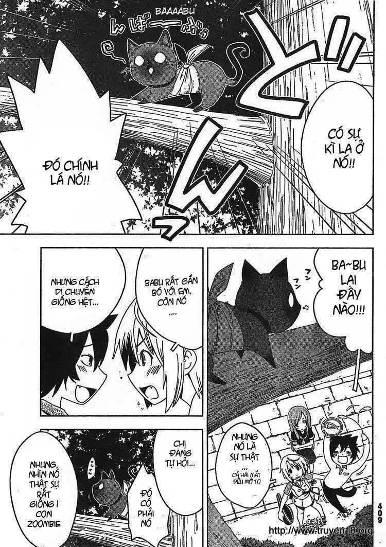 Sanka Rea: Chapter 3