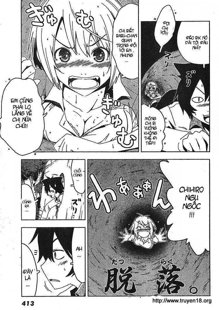 Sanka Rea: Chapter 3
