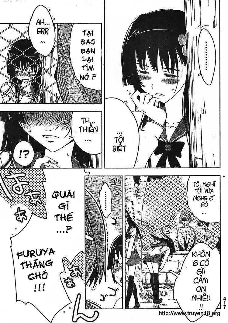 Sanka Rea: Chapter 3