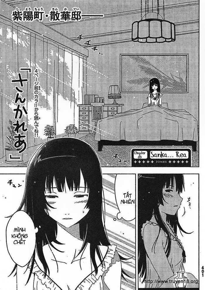 Sanka Rea: Chapter 3