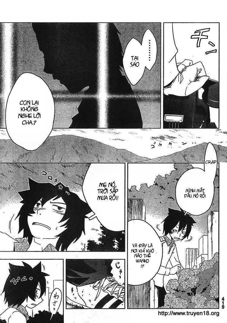 Sanka Rea: Chapter 3