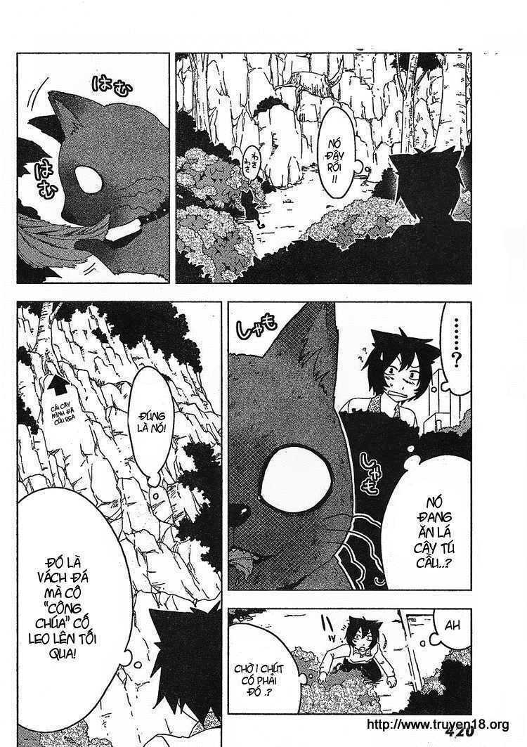 Sanka Rea: Chapter 3