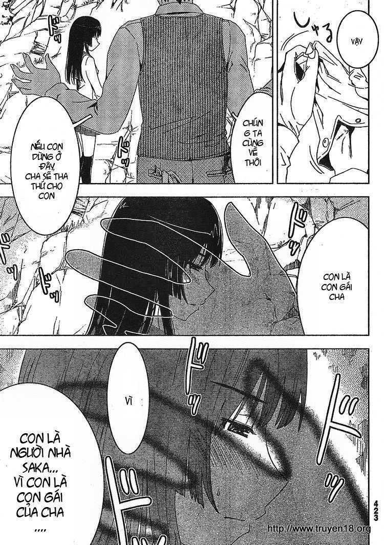Sanka Rea: Chapter 3