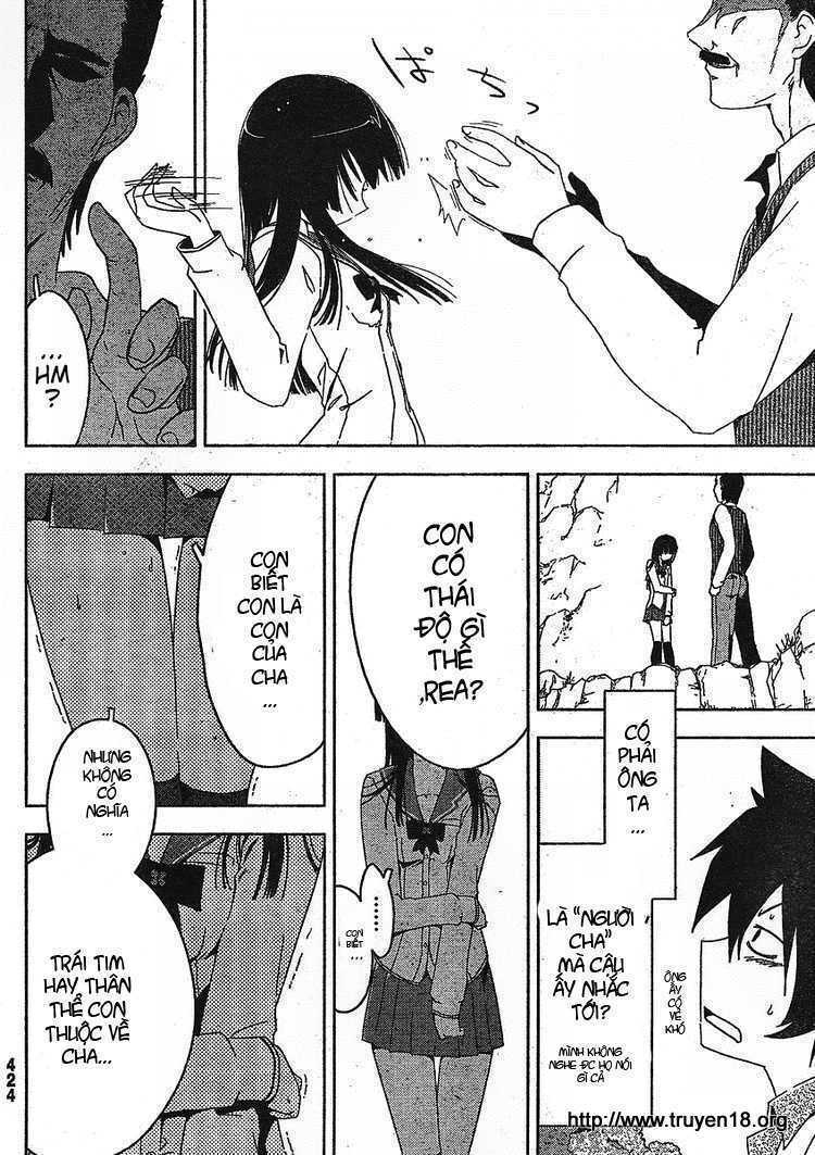 Sanka Rea: Chapter 3
