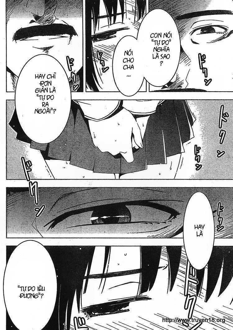 Sanka Rea: Chapter 3