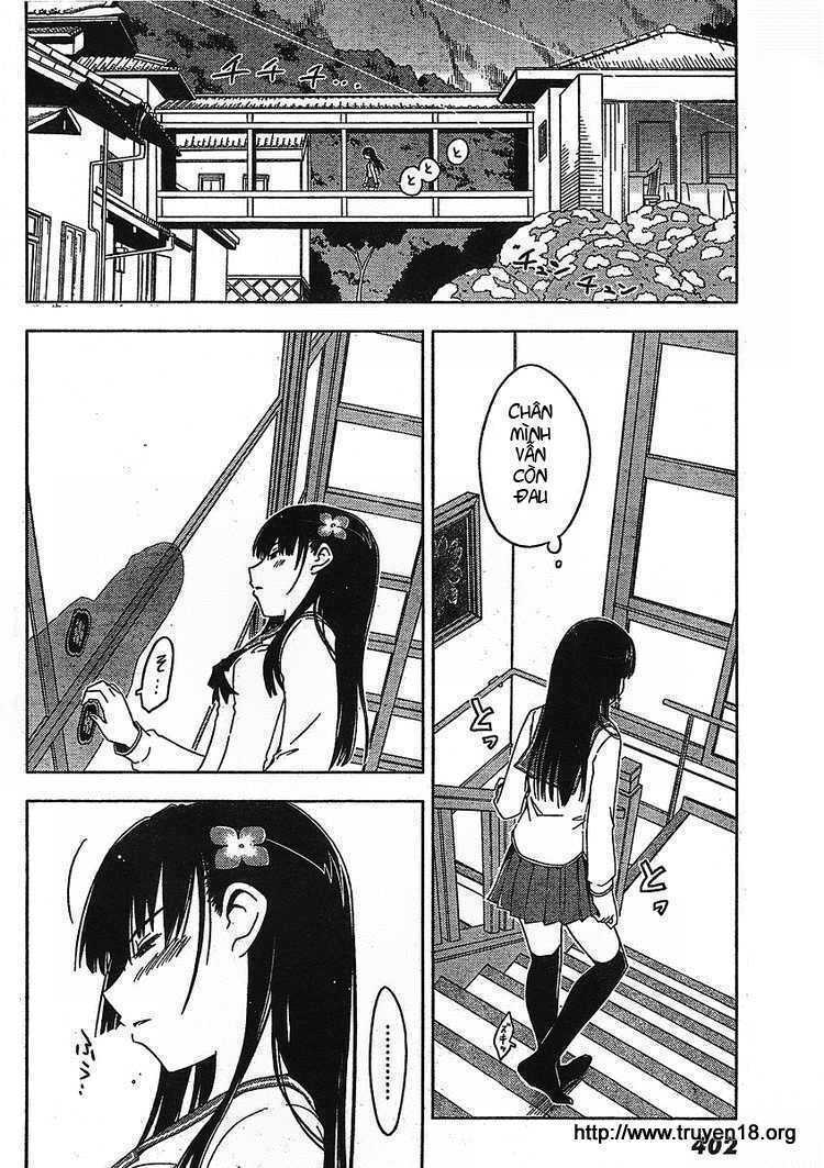 Sanka Rea: Chapter 3