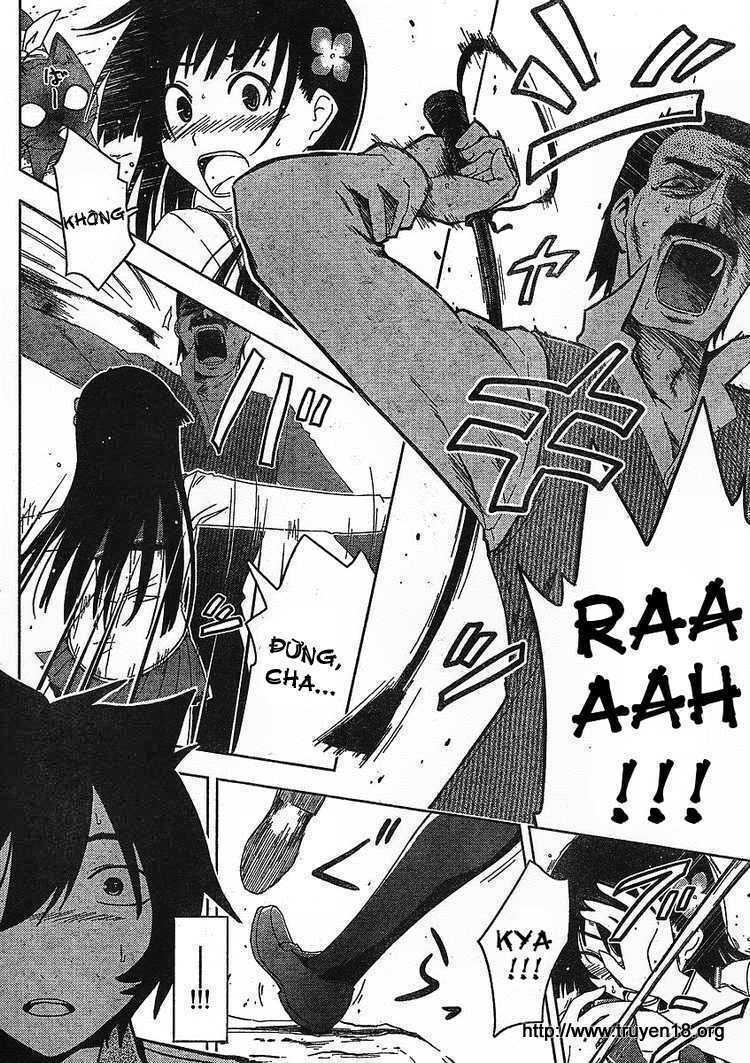 Sanka Rea: Chapter 3