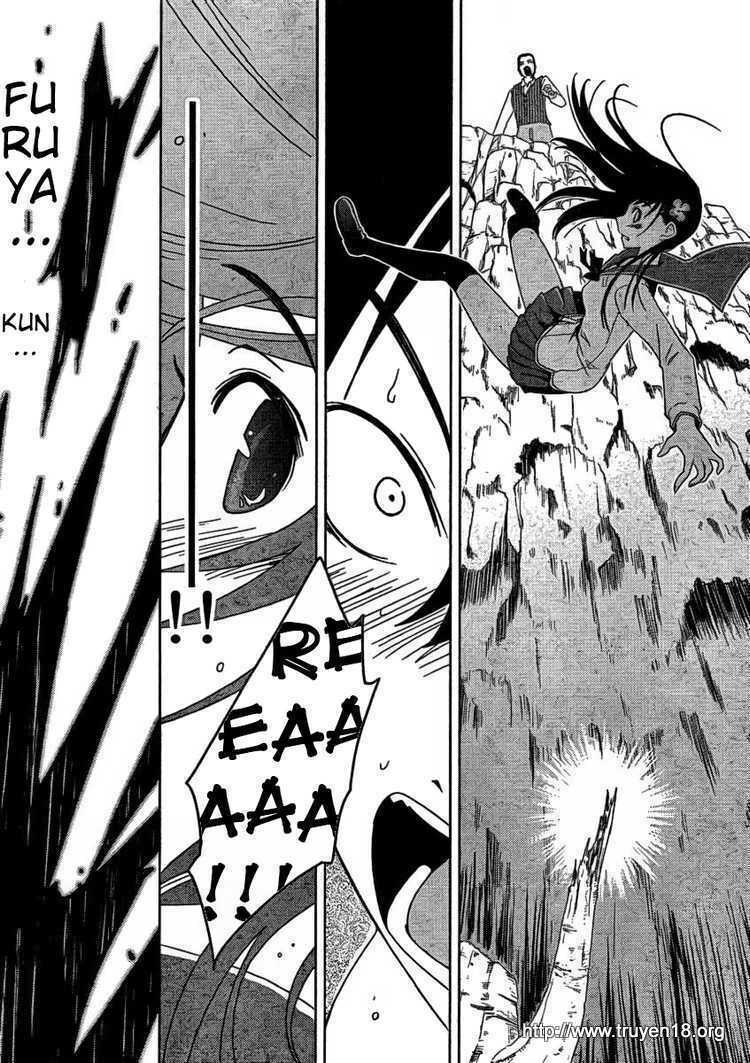 Sanka Rea: Chapter 3