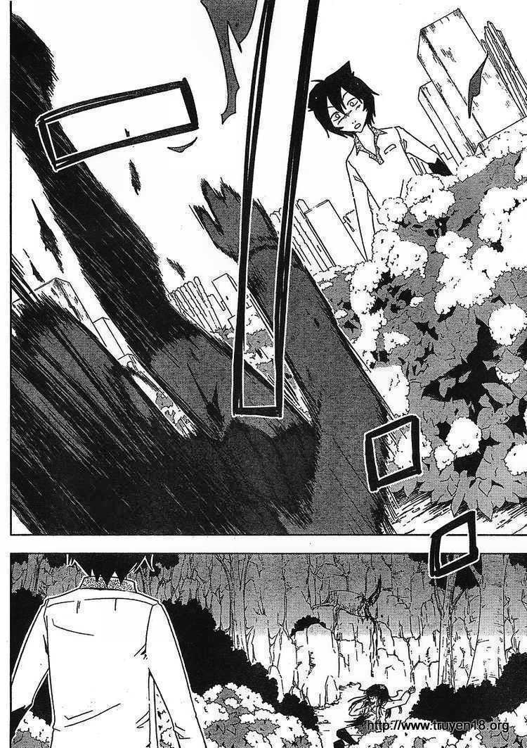 Sanka Rea: Chapter 3