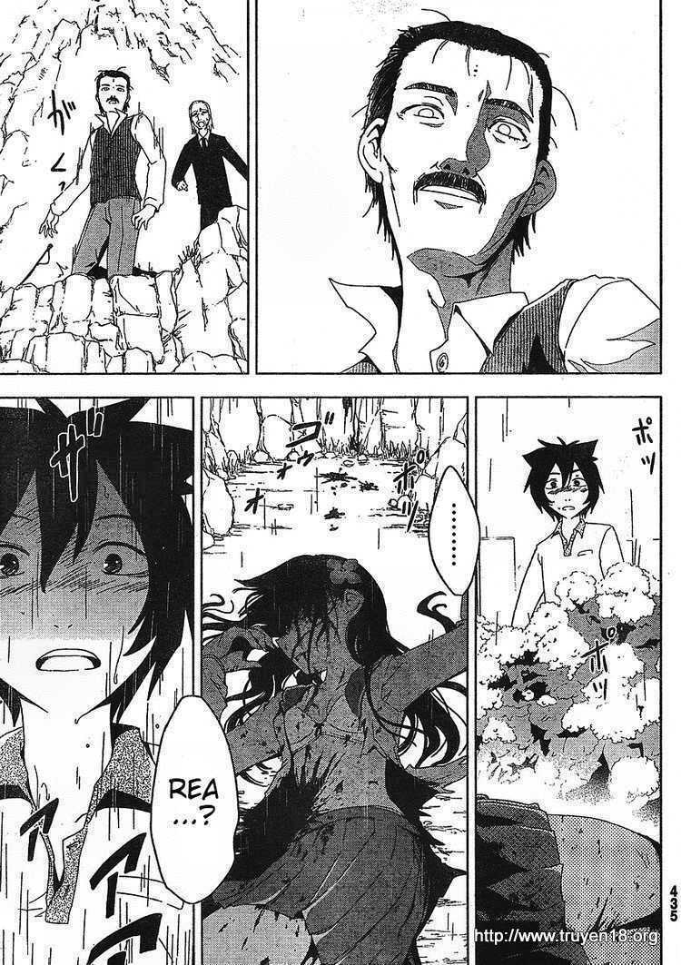 Sanka Rea: Chapter 3