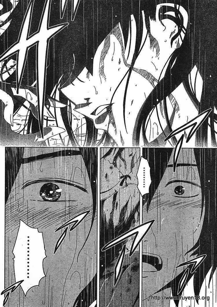 Sanka Rea: Chapter 3