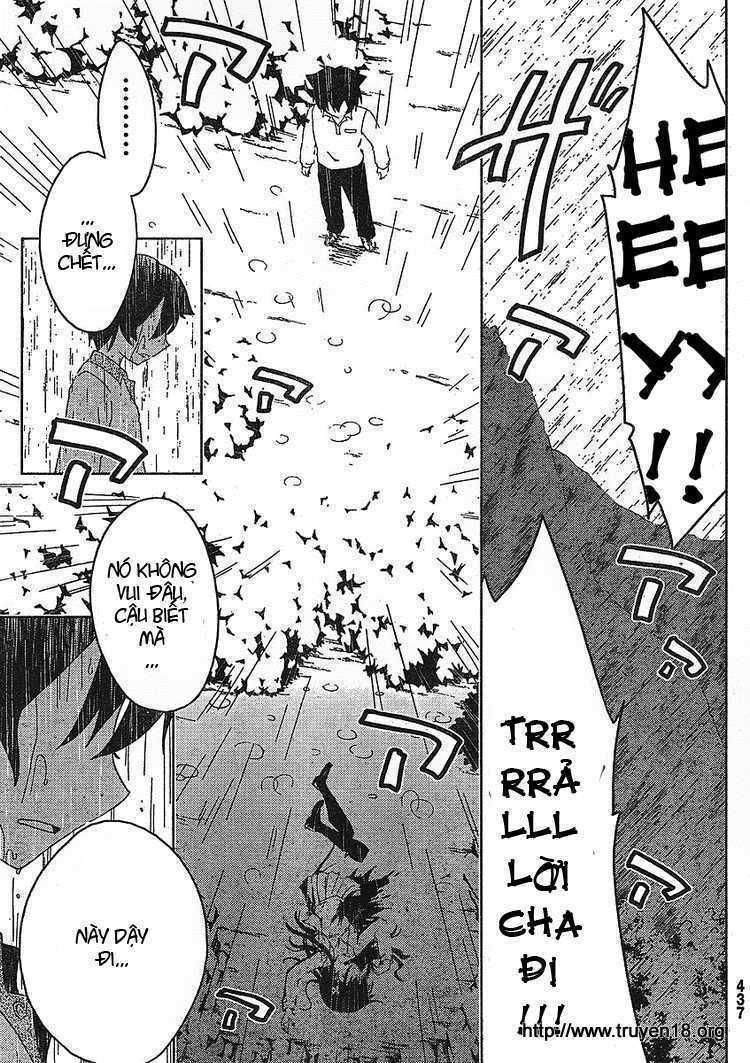 Sanka Rea: Chapter 3