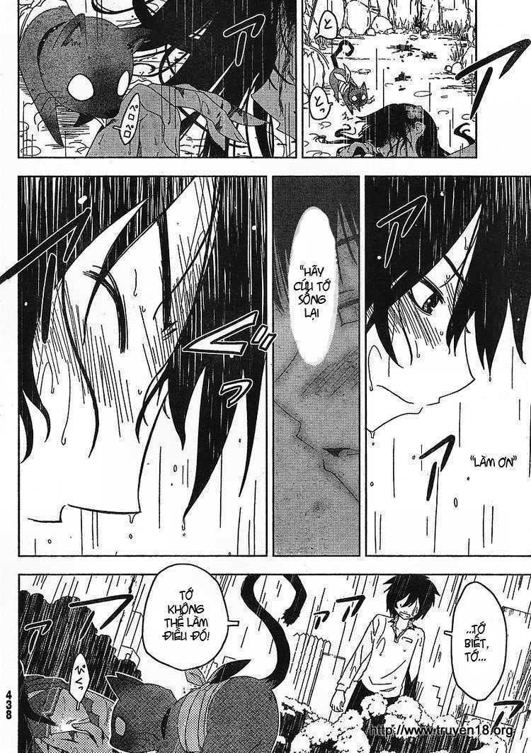 Sanka Rea: Chapter 3