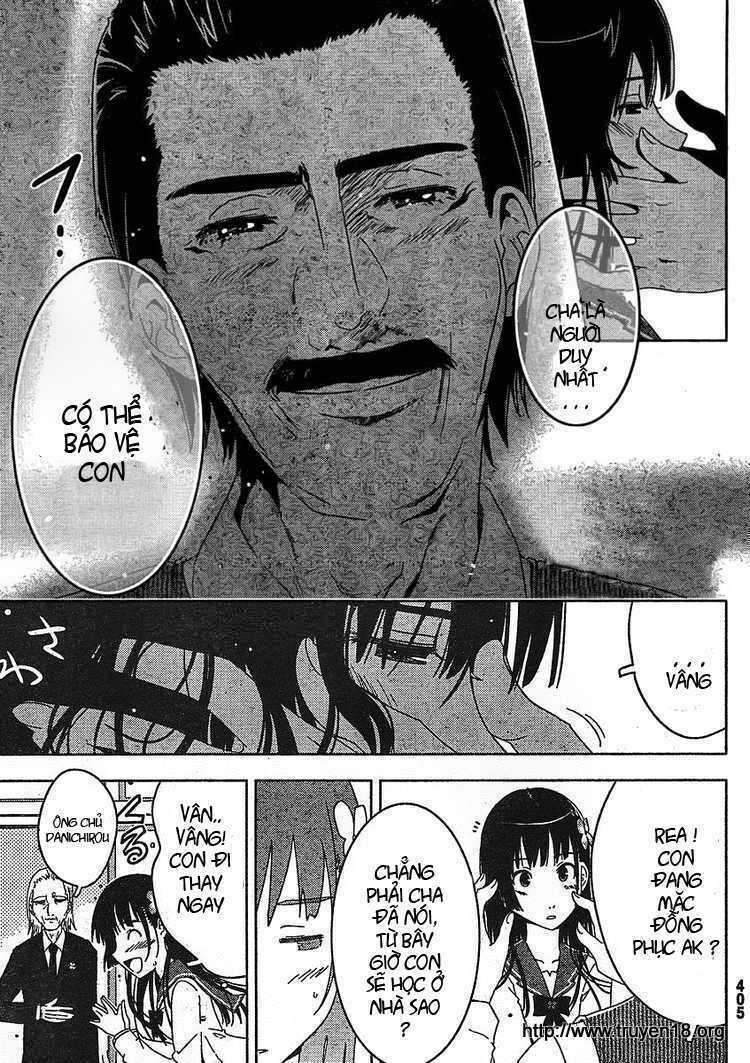 Sanka Rea: Chapter 3