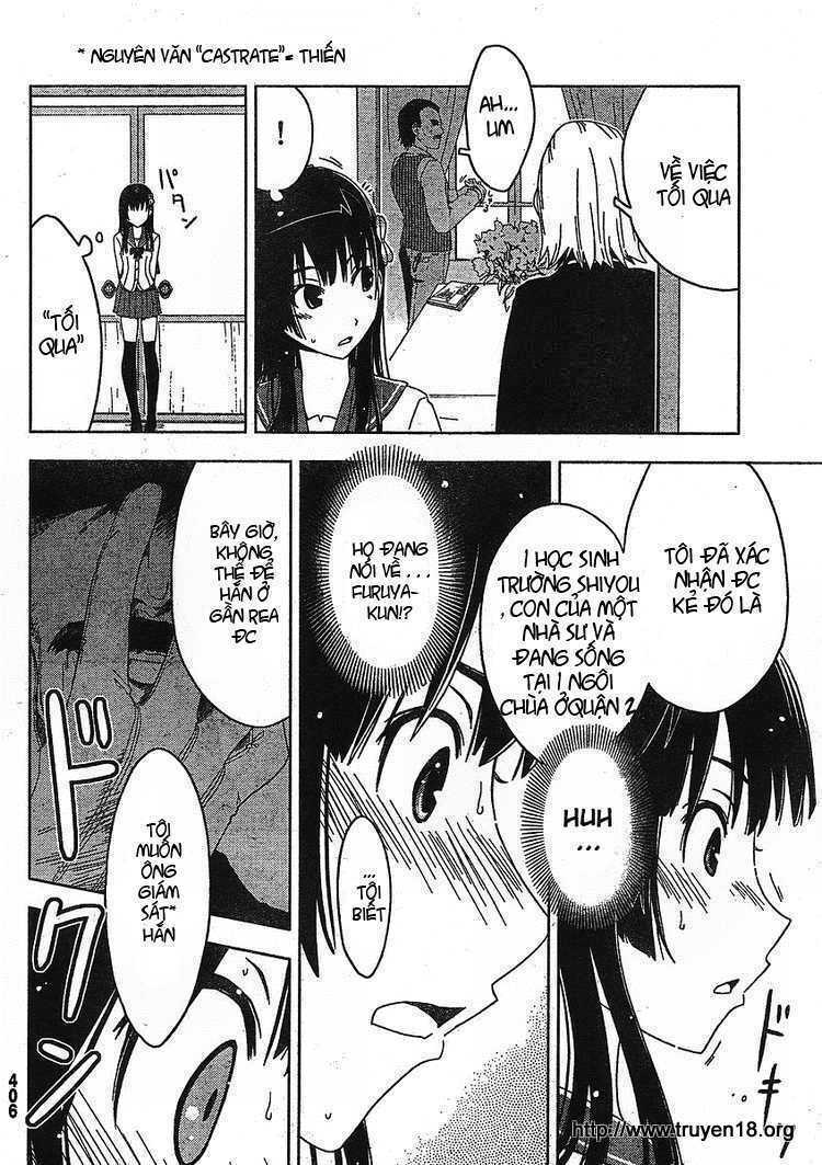Sanka Rea: Chapter 3