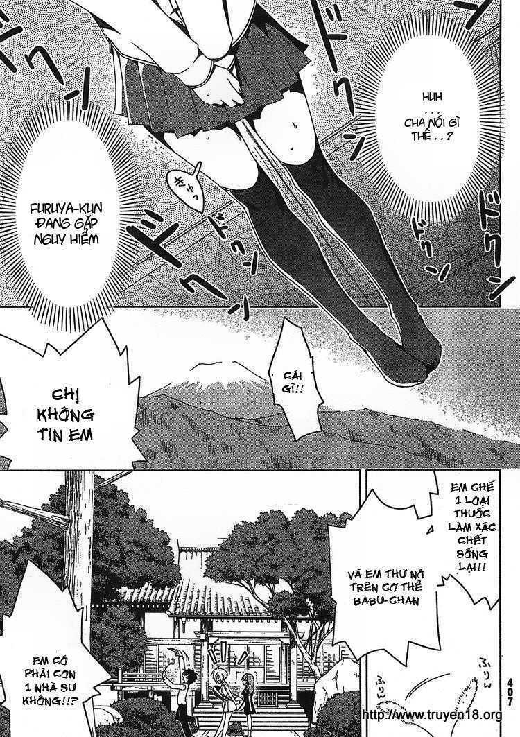 Sanka Rea: Chapter 3