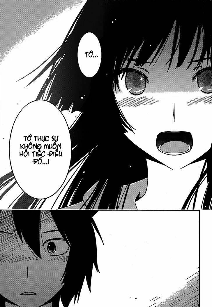 Sanka Rea: Chapter 30