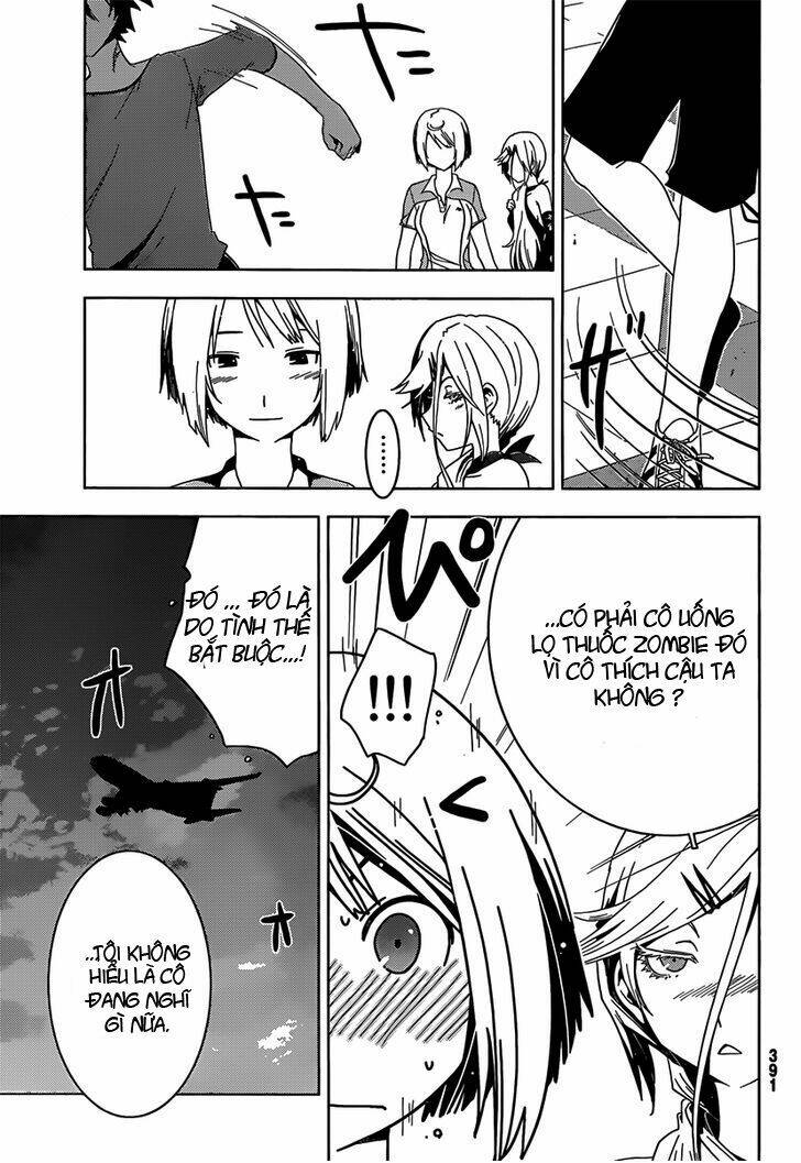 Sanka Rea: Chapter 30
