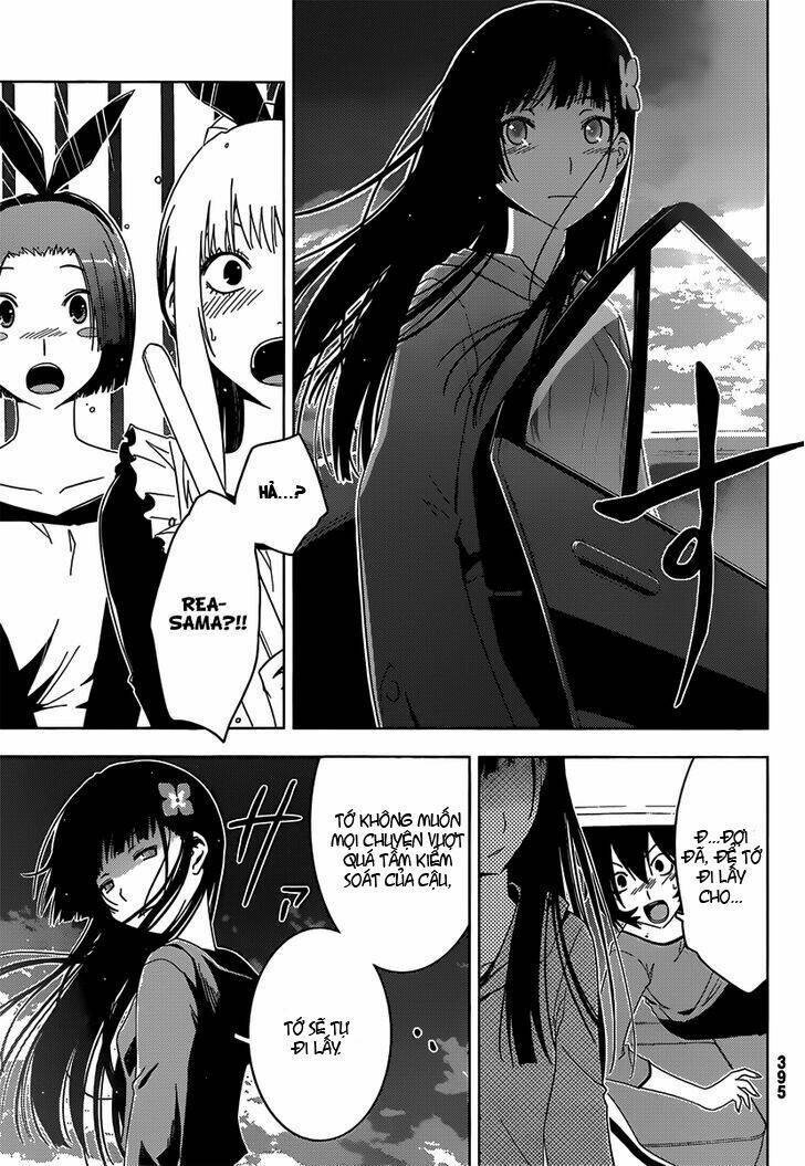 Sanka Rea: Chapter 30