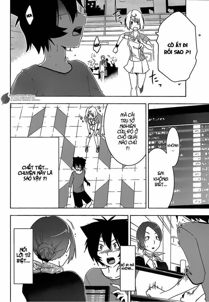 Sanka Rea: Chapter 30