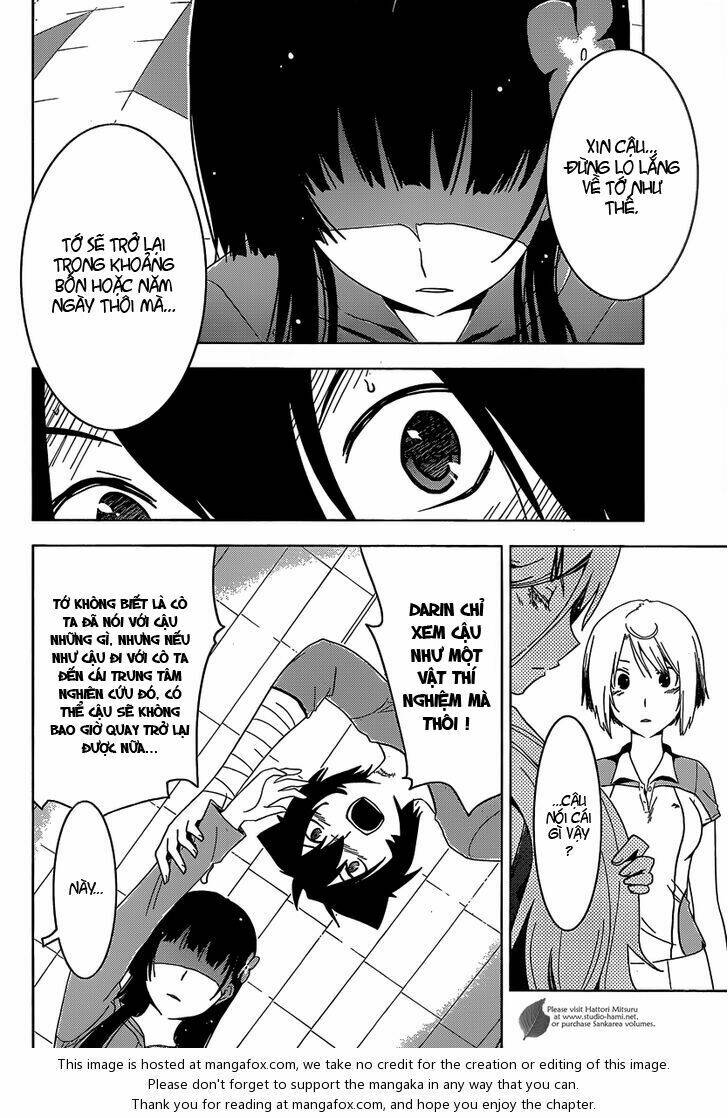 Sanka Rea: Chapter 30