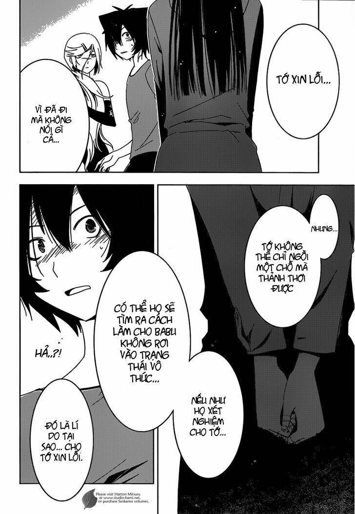 Sanka Rea: Chapter 30