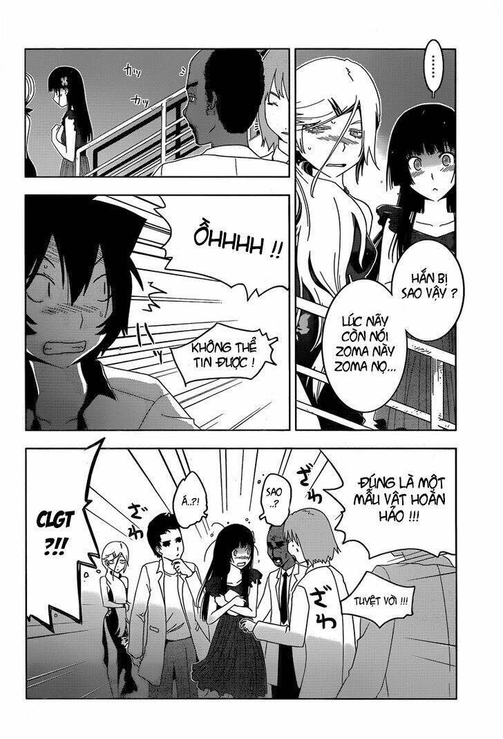 Sanka Rea: Chapter 31