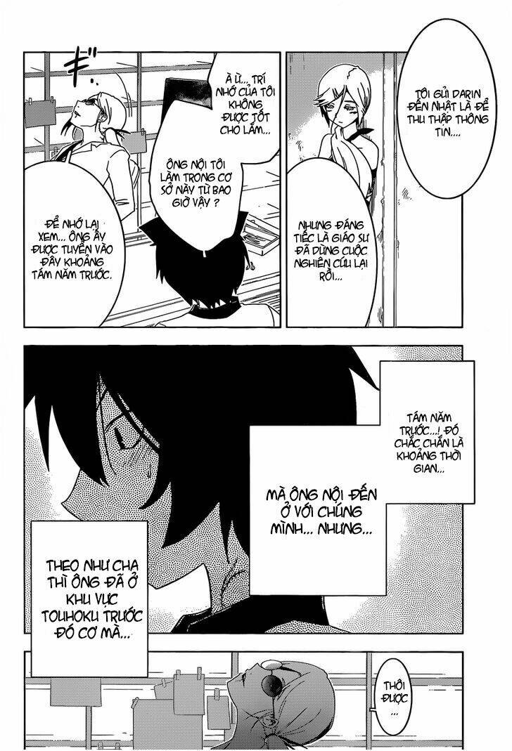 Sanka Rea: Chapter 31
