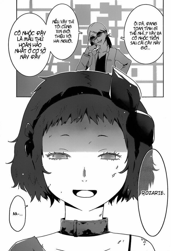 Sanka Rea: Chapter 31