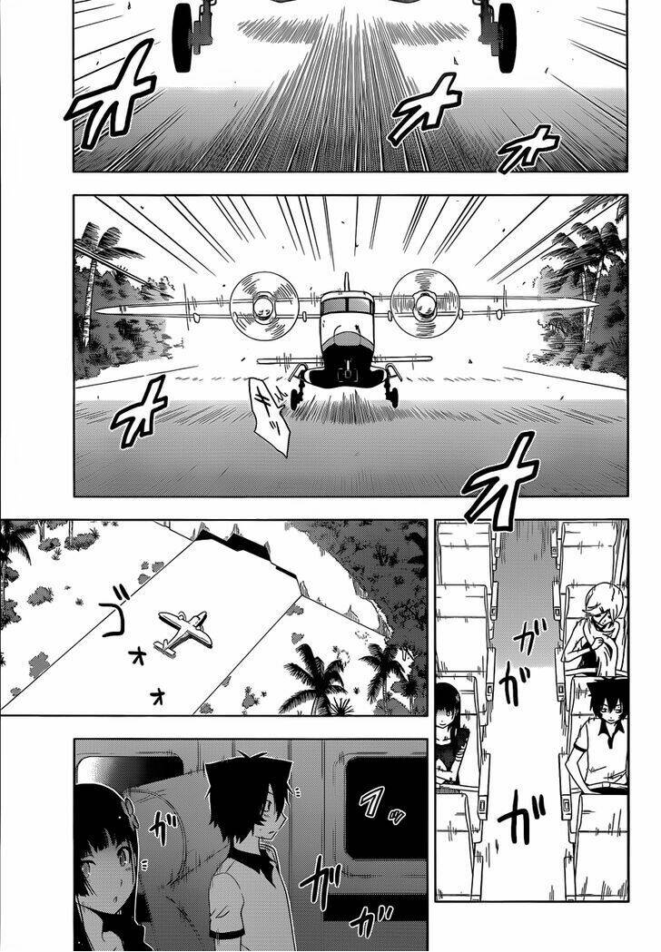 Sanka Rea: Chapter 31