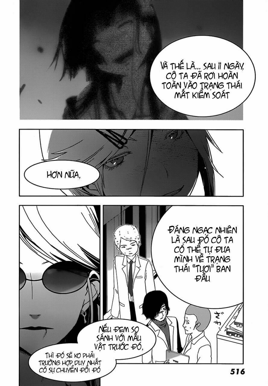Sanka Rea: Chapter 32