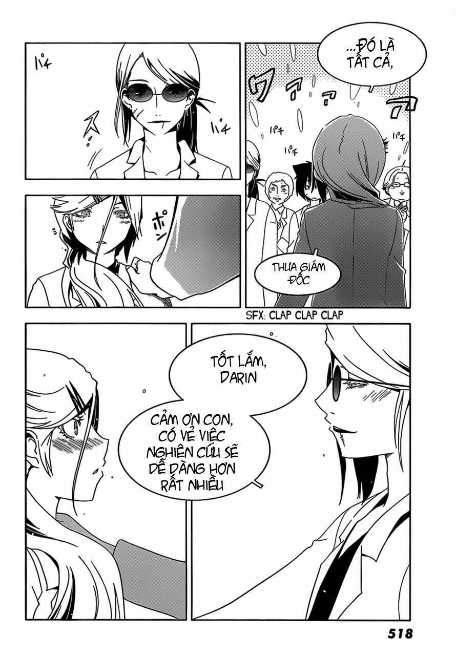 Sanka Rea: Chapter 32