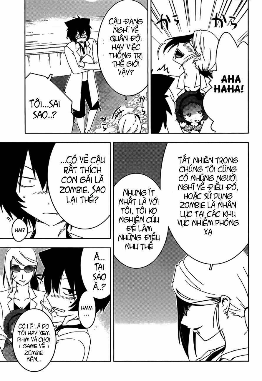 Sanka Rea: Chapter 32