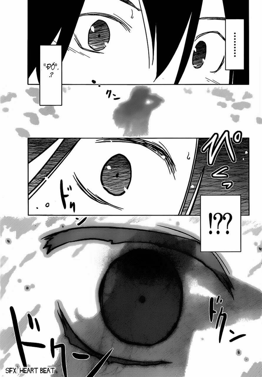 Sanka Rea: Chapter 32