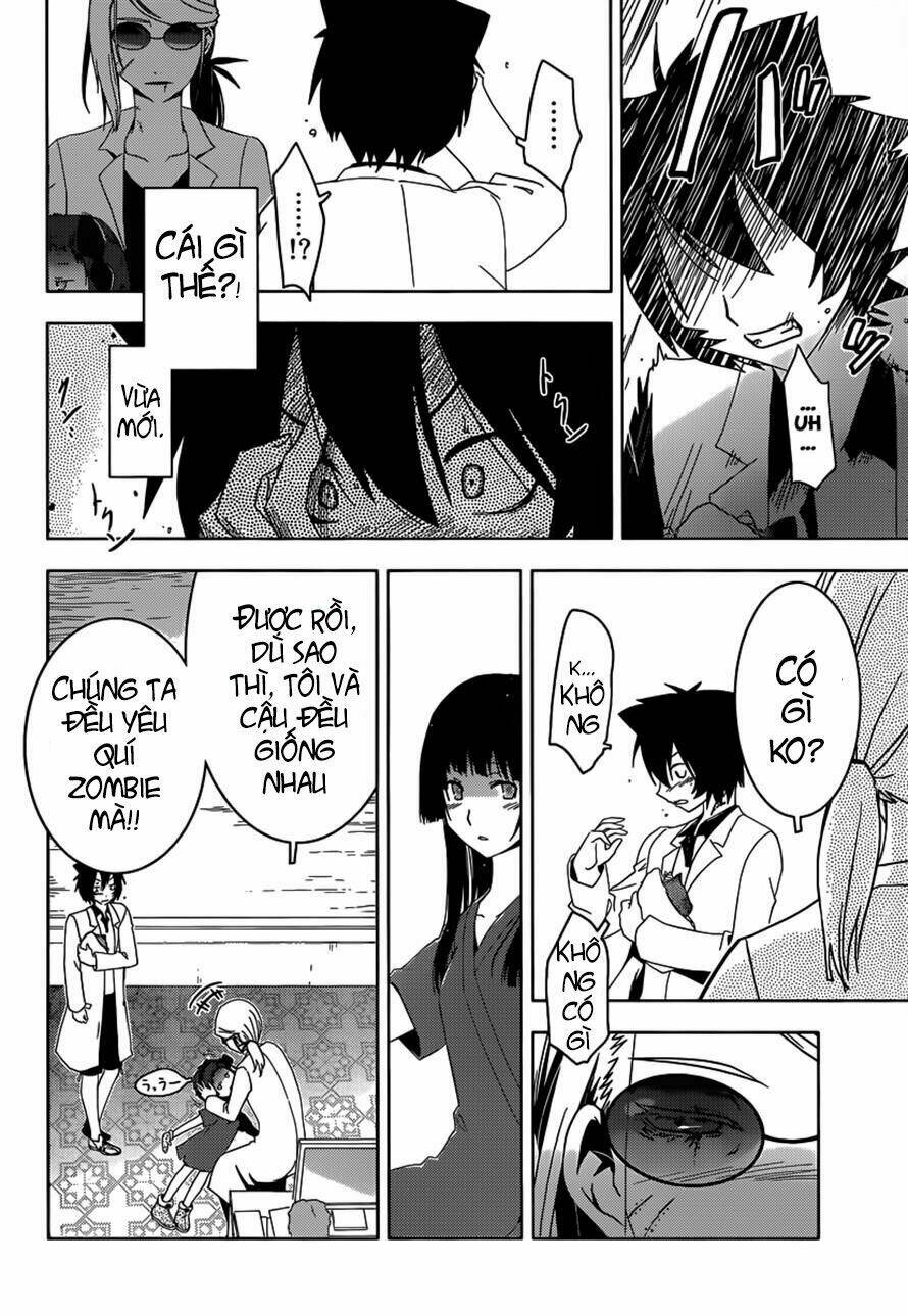 Sanka Rea: Chapter 32