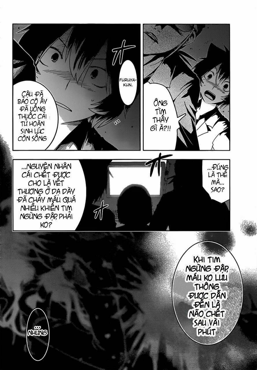 Sanka Rea: Chapter 32