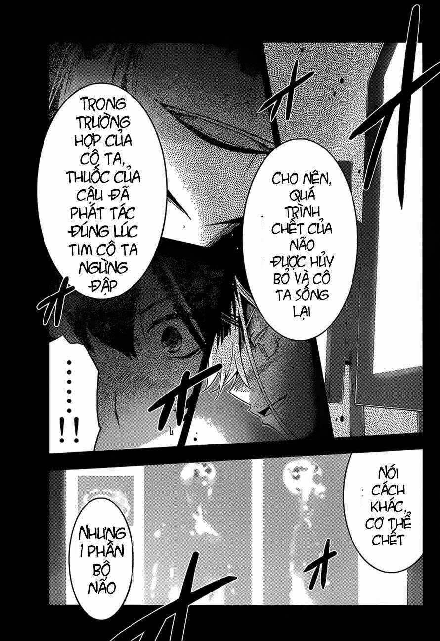 Sanka Rea: Chapter 32