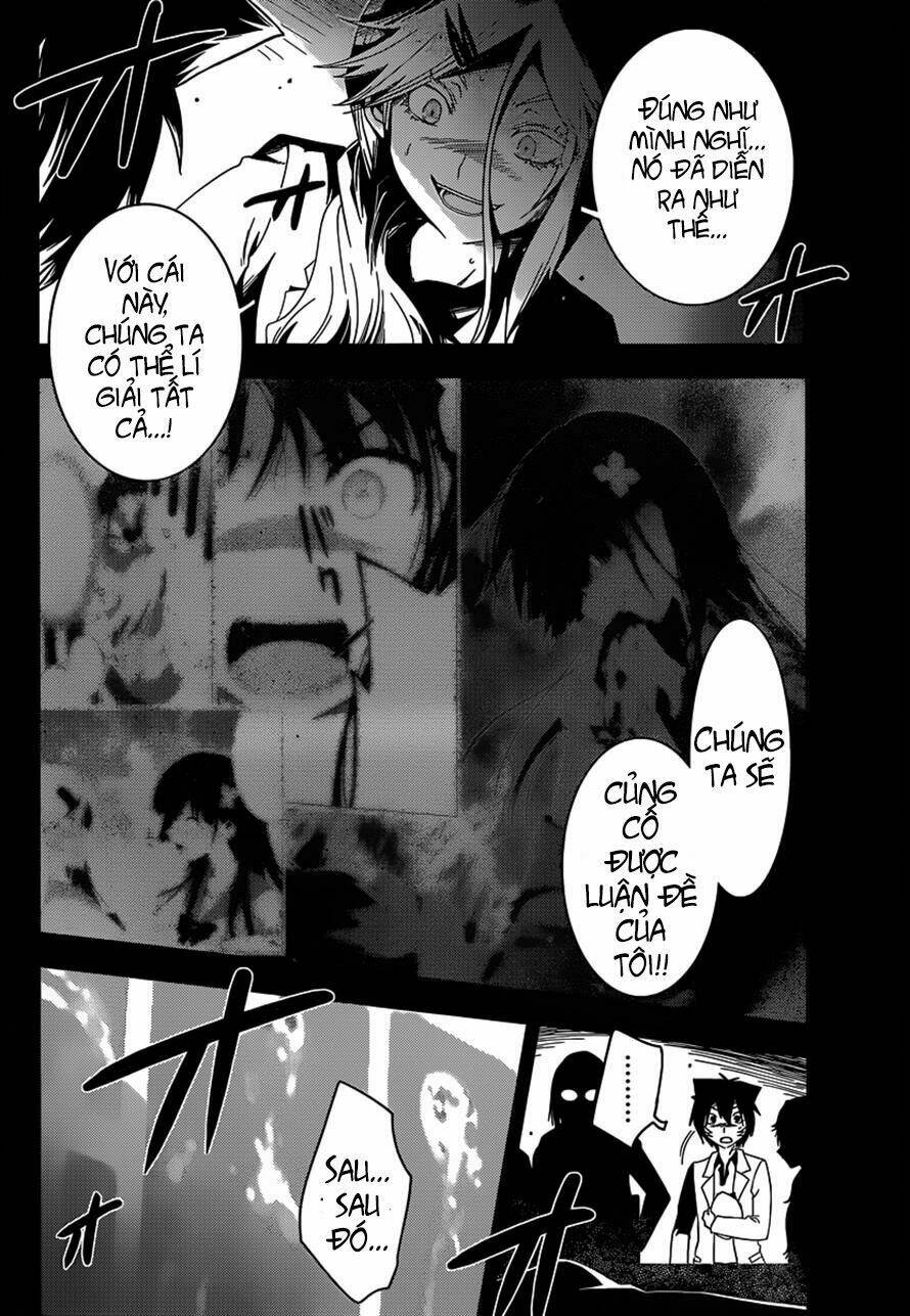 Sanka Rea: Chapter 32