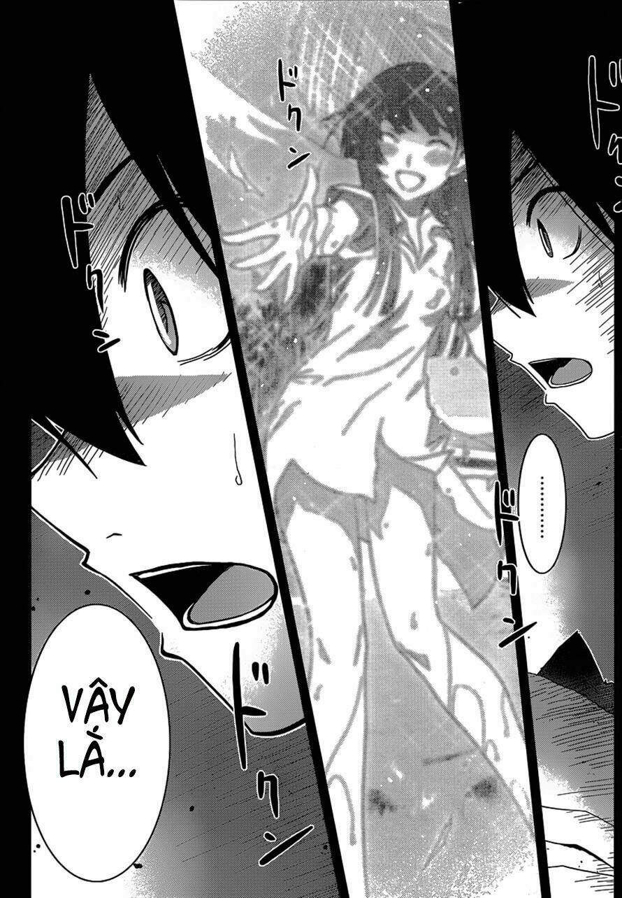 Sanka Rea: Chapter 32