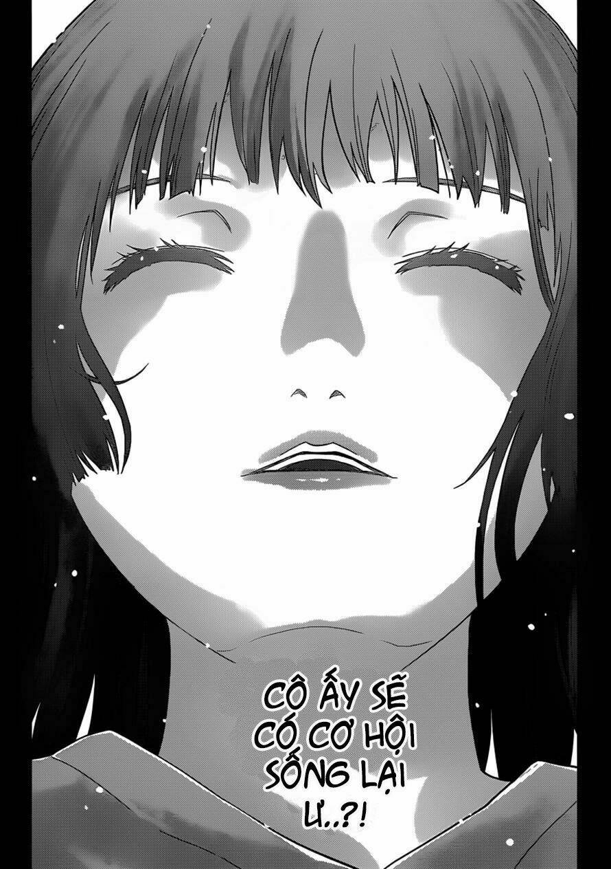 Sanka Rea: Chapter 32