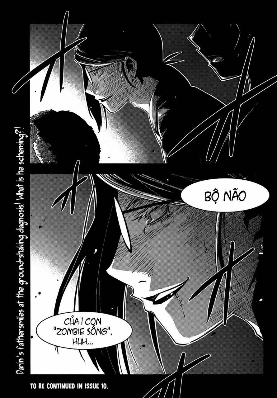 Sanka Rea: Chapter 32