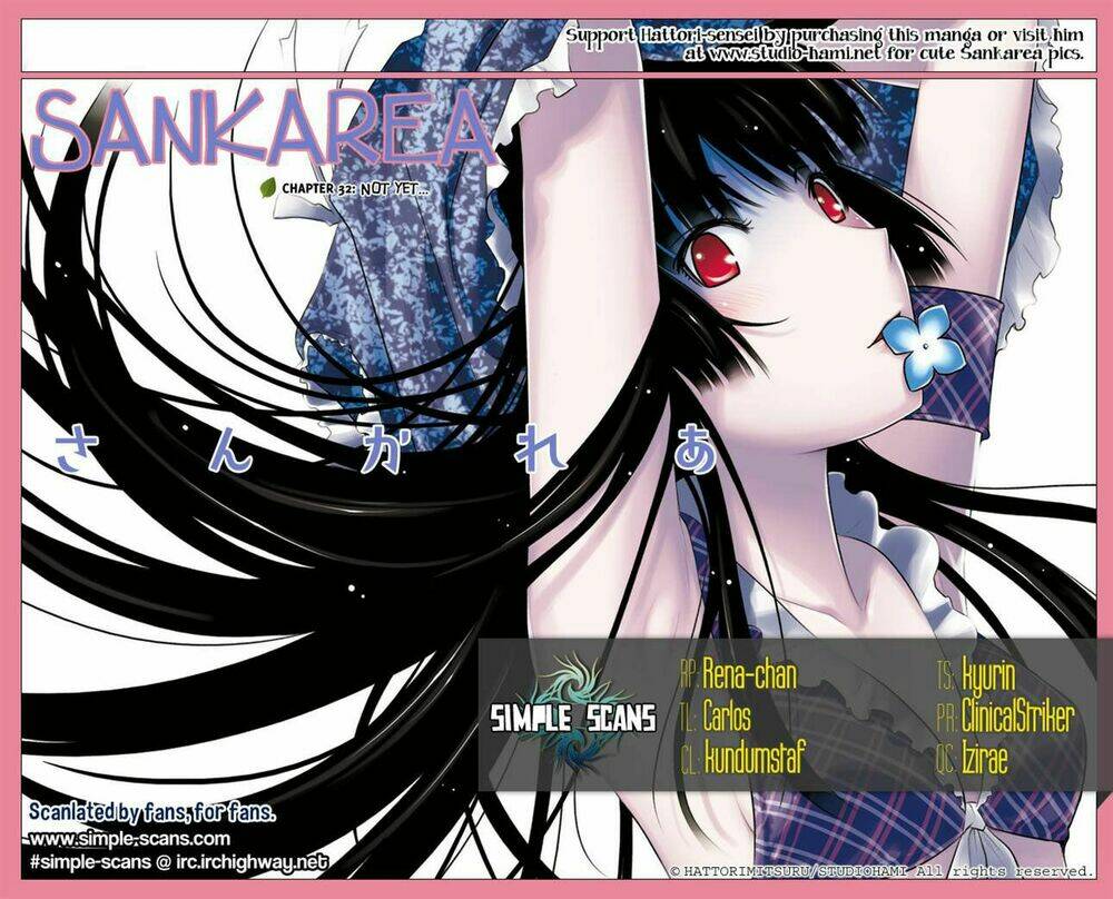 Sanka Rea: Chapter 32