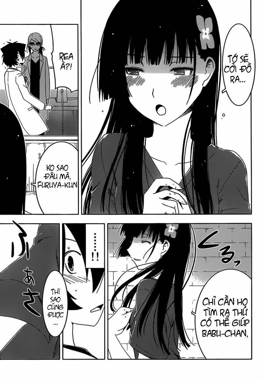 Sanka Rea: Chapter 32