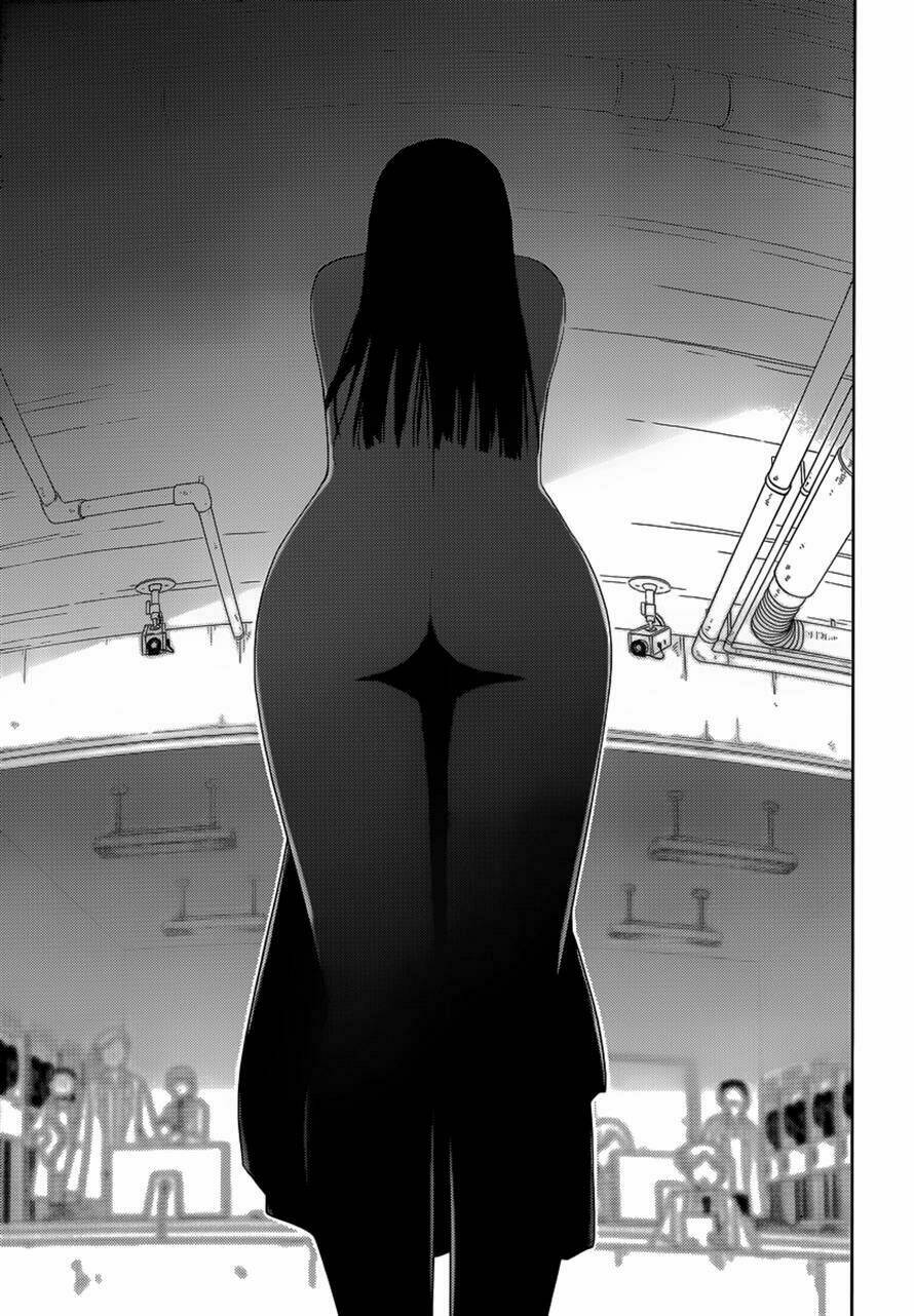 Sanka Rea: Chapter 32