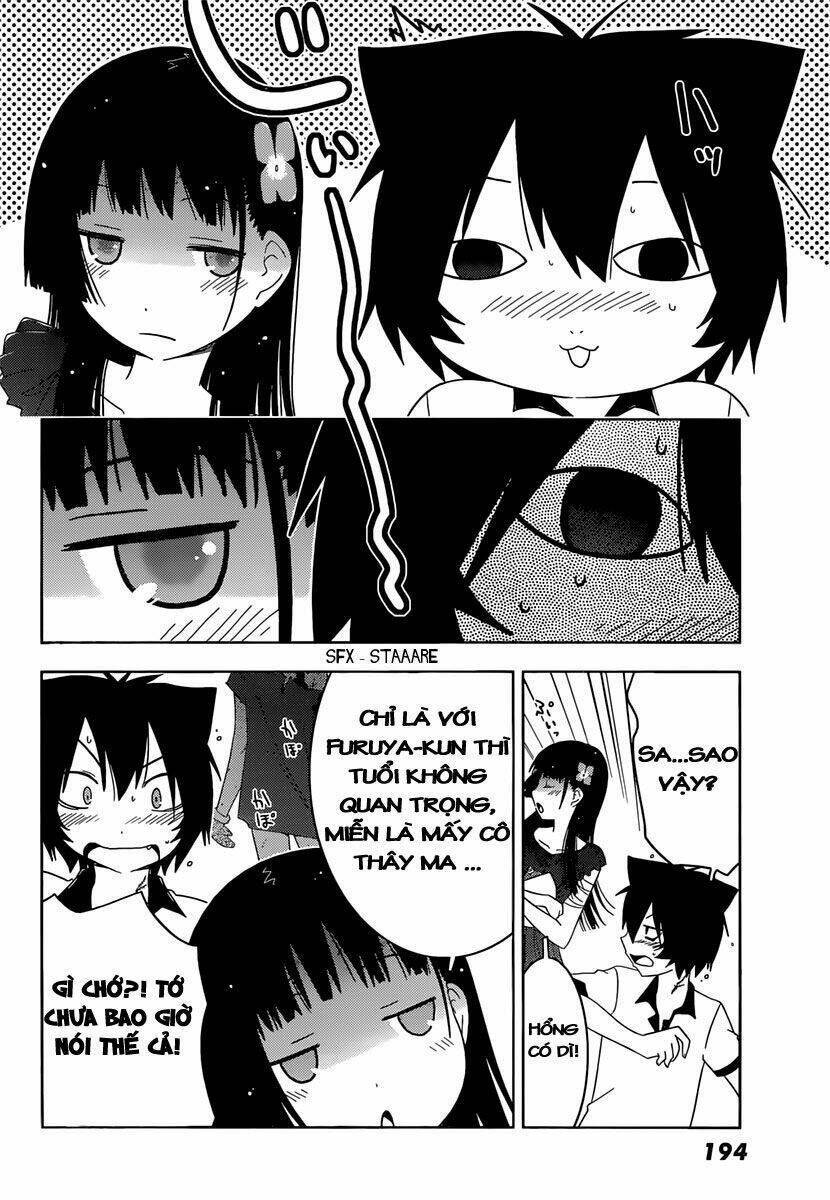Sanka Rea: Chapter 33
