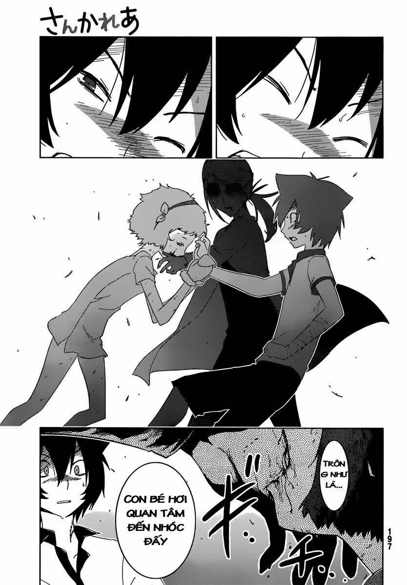 Sanka Rea: Chapter 33